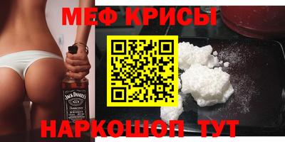 СК Усть-Джегута