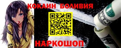 СК Усть-Джегута