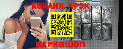 гидропоника Усть-Илимск