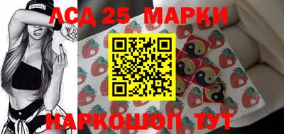 гидропоника Усть-Илимск