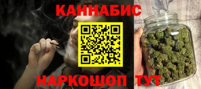 СК Усть-Джегута