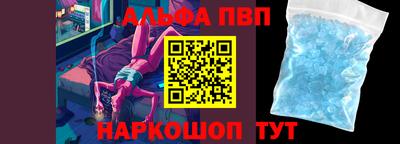 гидропоника Усть-Илимск