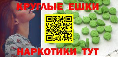 СК Усть-Джегута