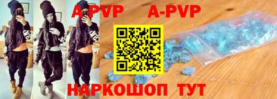 гидропоника Усть-Илимск