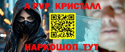 СК Усть-Джегута