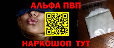 СК Усть-Джегута