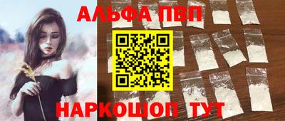 СК Усть-Джегута