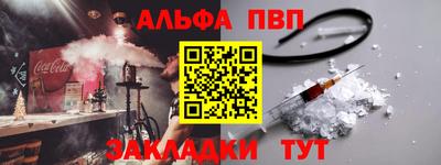 гидропоника Усть-Илимск