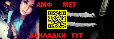 гидропоника Усть-Илимск