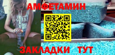 гидропоника Усть-Илимск