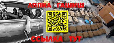 гидропоника Усть-Илимск