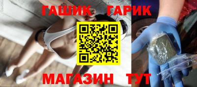 гидропоника Усть-Илимск