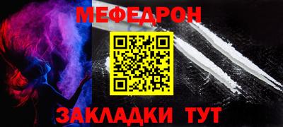 гидропоника Усть-Илимск
