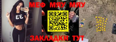 гидропоника Усть-Илимск