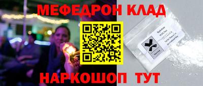 гидропоника Усть-Илимск
